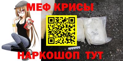 бошки Ливны