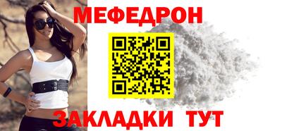 ALPHA PVP Кумертау
