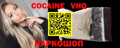 ALPHA PVP Кумертау