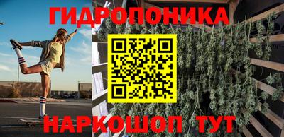 ALPHA PVP Кумертау