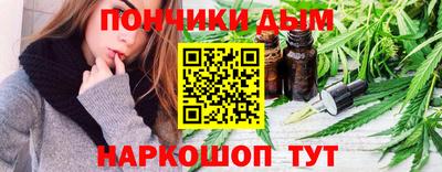 эйфоретик Лесосибирск