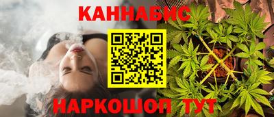 бошки Кунгур