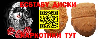 бошки Ливны