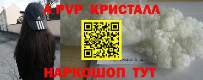 бутик Ликино-Дулёво
