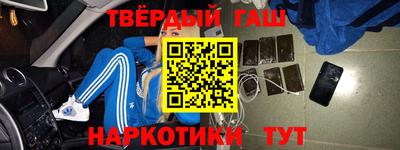 ALPHA PVP Кумертау