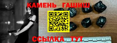 эйфоретик Лесосибирск