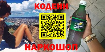бутик Ликино-Дулёво