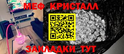 гашишное масло Кулебаки