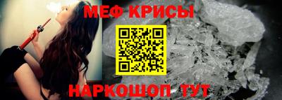 бошки Ливны