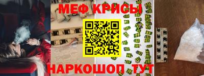 бутик Ликино-Дулёво