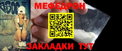 эйфоретик Лесосибирск